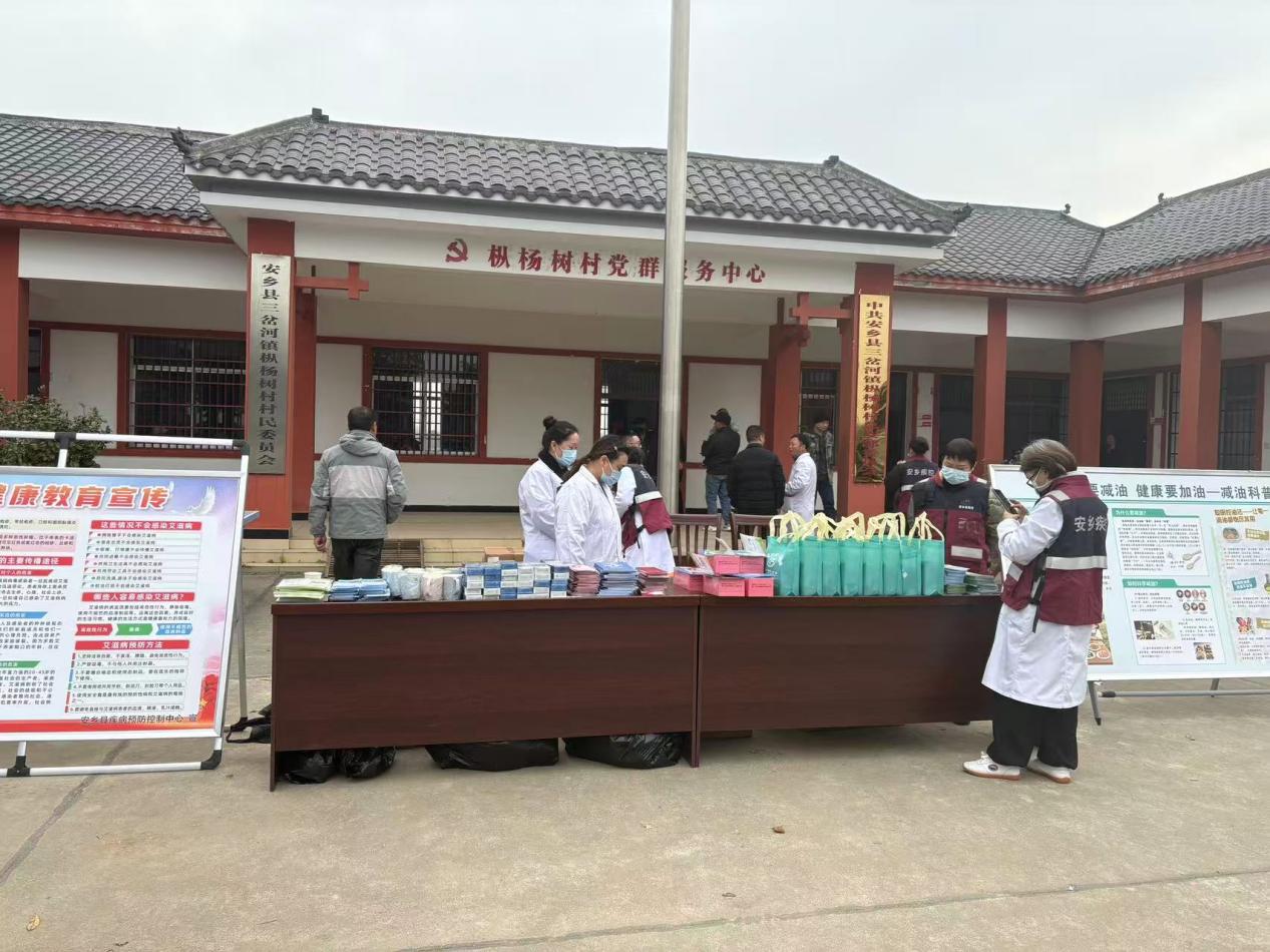 微信图片_2111611_457_6