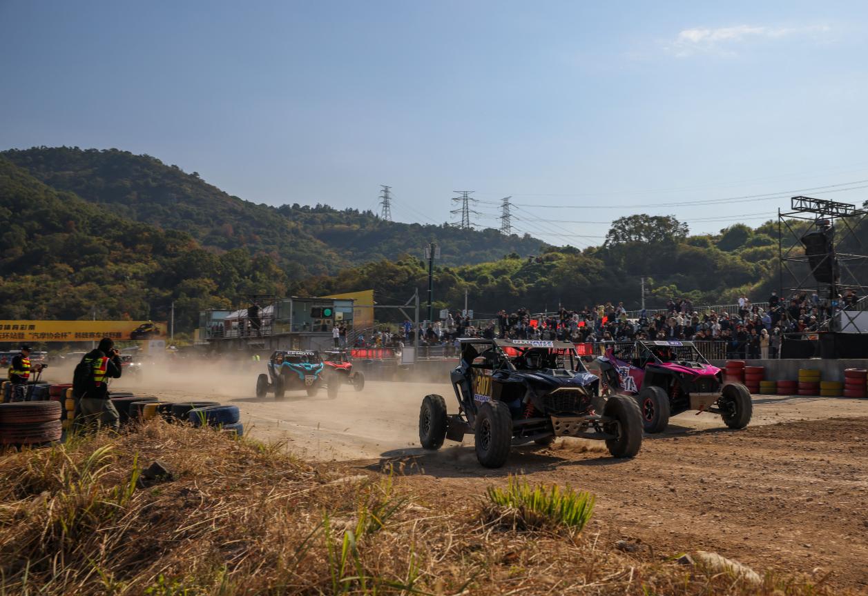 微信图片_20251207194157