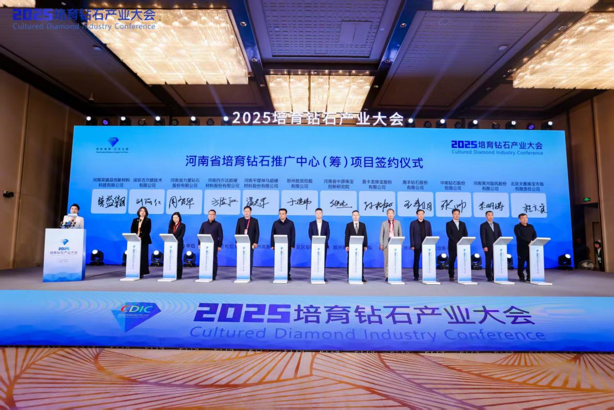 微信图片_20251208120052_157_212