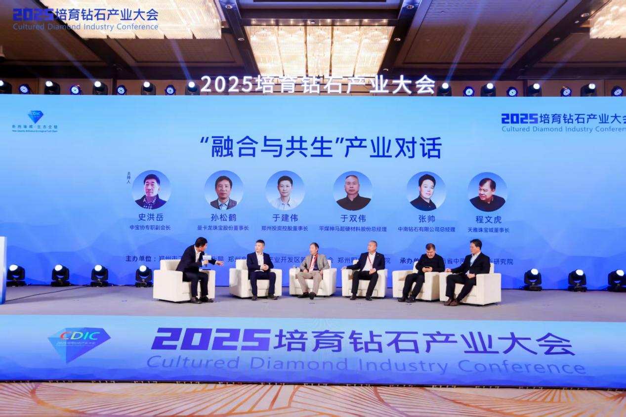 微信图片_20251208120108_158_212