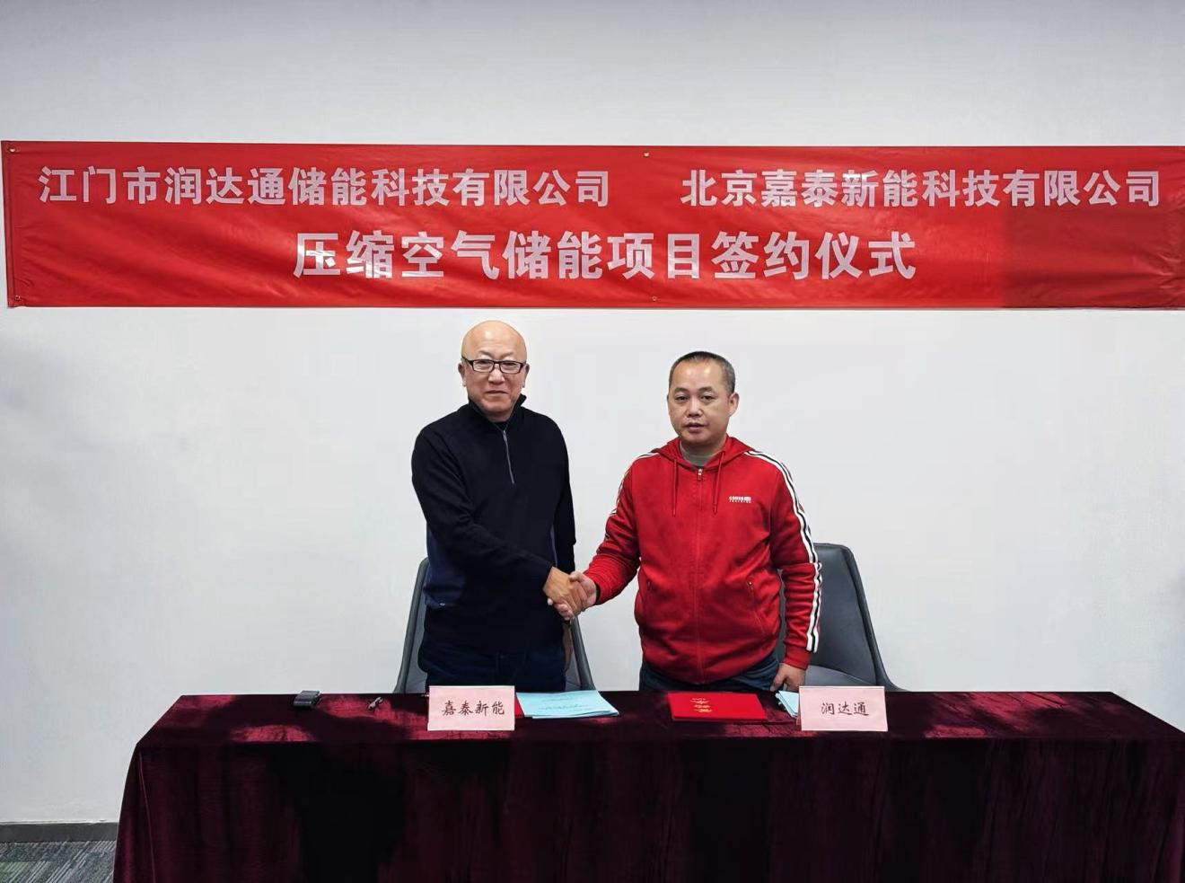 C:/Users/henry/Desktop/2.jpg2