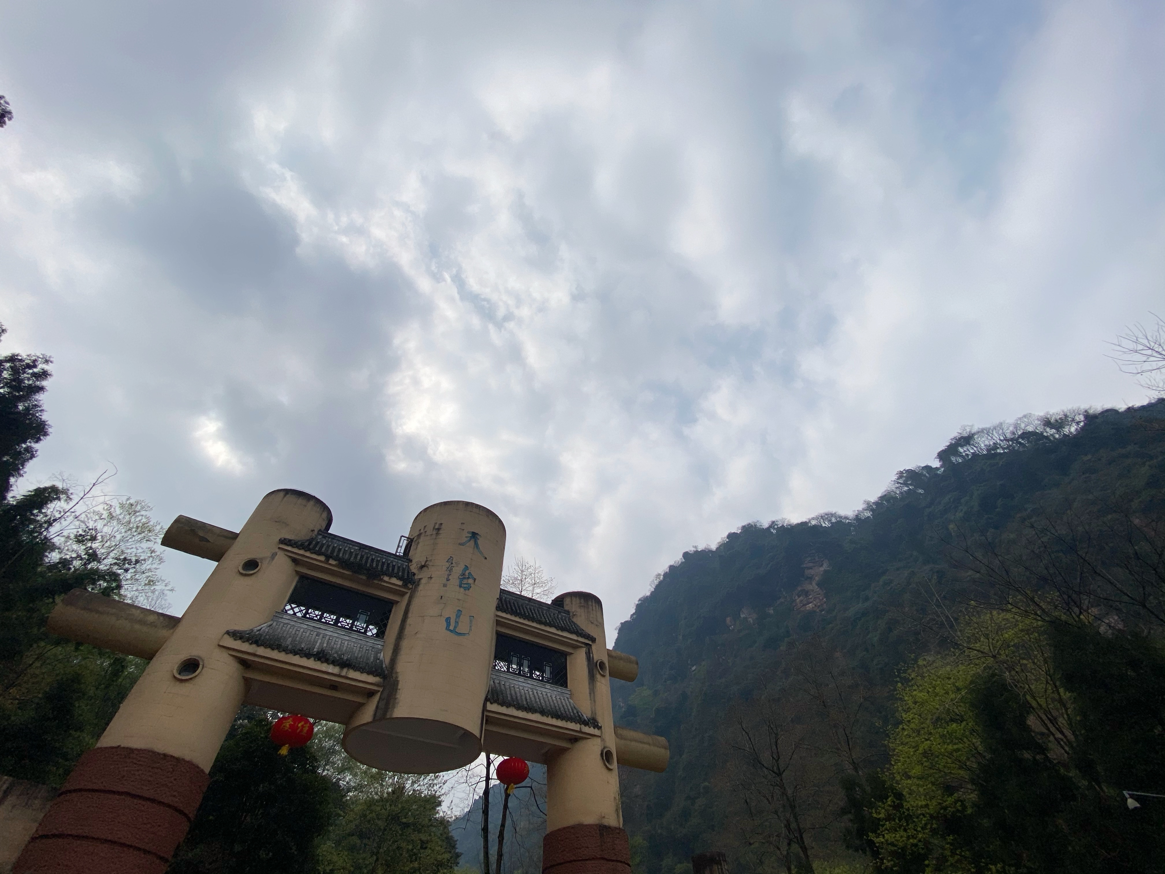 1224a8faa301dfb44823790e545397ee