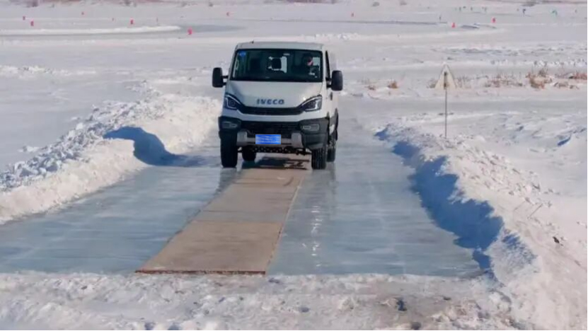 ee8cbab7febf2d8d38cfd893d568733