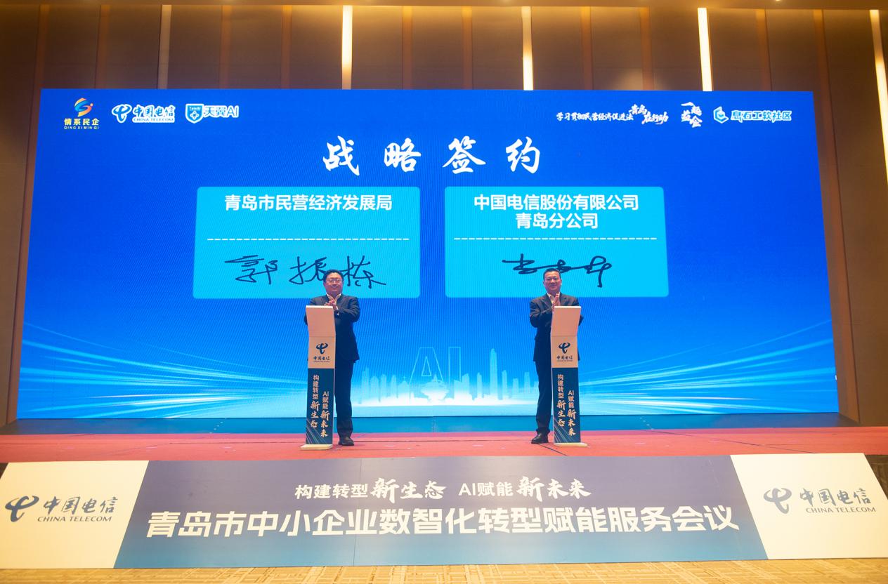 微信图片_2025-12-09_174724_195