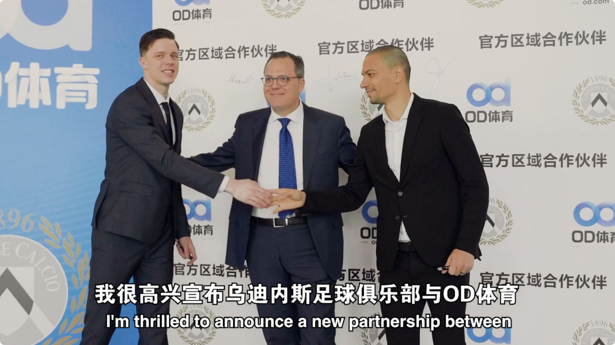 iShot_2025-03-23_15.24.20