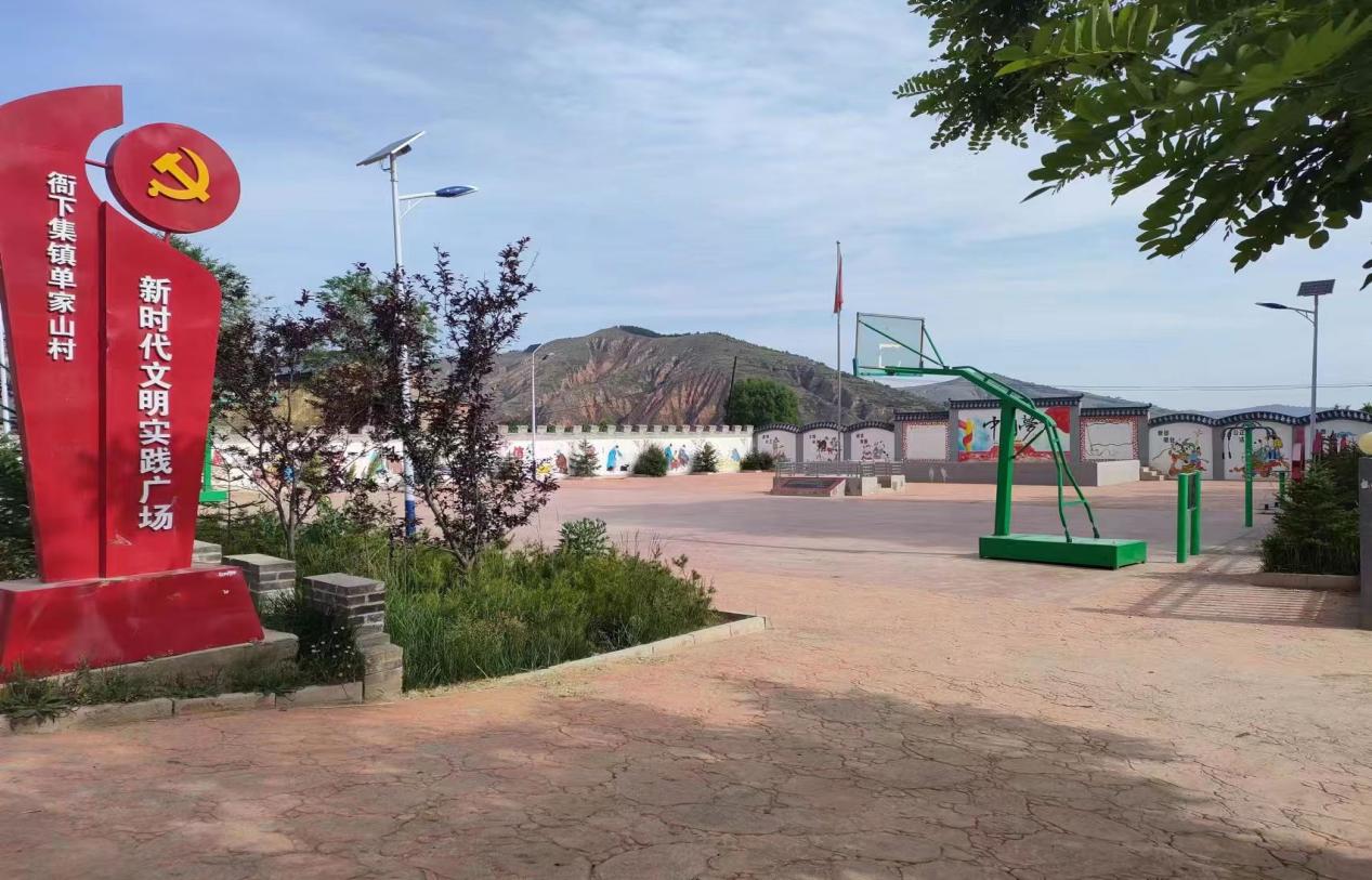 2049030h0rmeu05ubierlh