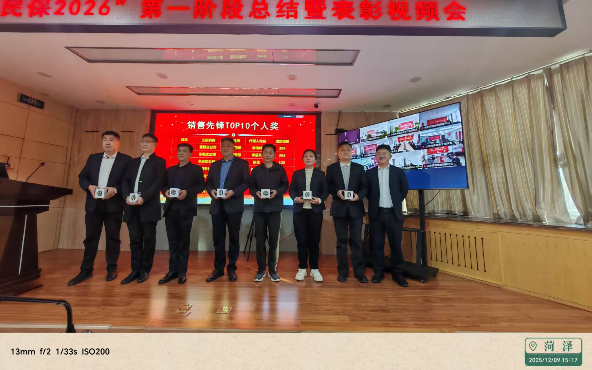 8de9312c9e5236b9df396e77ec93611