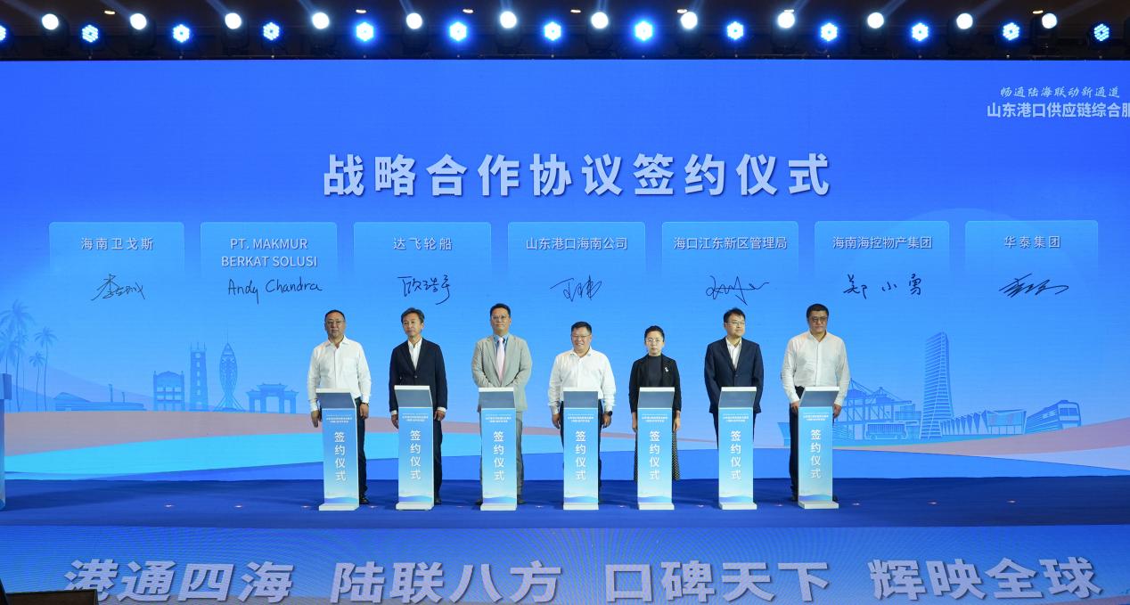 微信图片_20251211172852_438_211