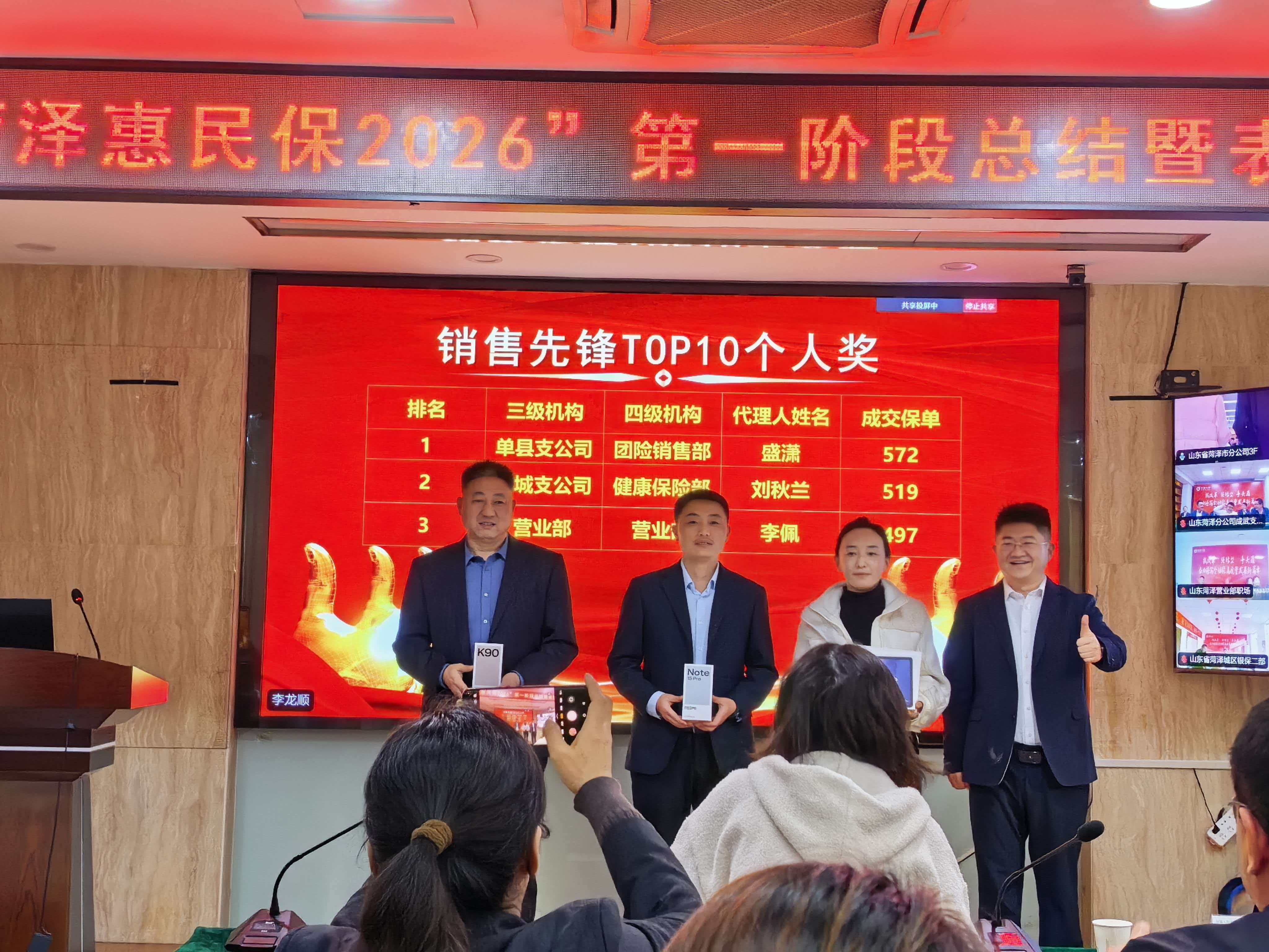 d24eacd2290302845d9f4be25acd70e