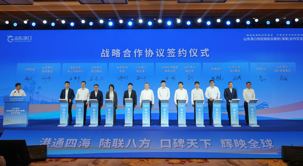 微信图片_20251211172853_439_211