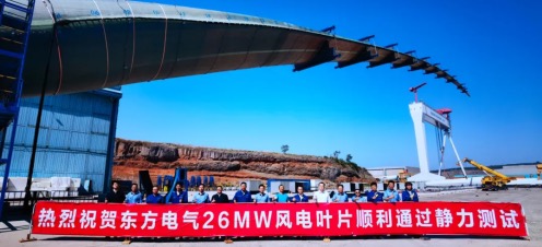 截屏2025-12-12 14.27.48