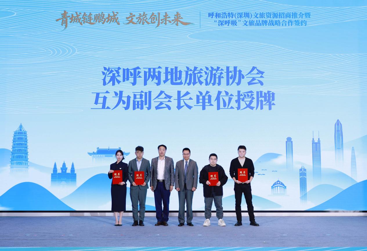 99501c6e8f24cd574e4bba0e55e21fdd