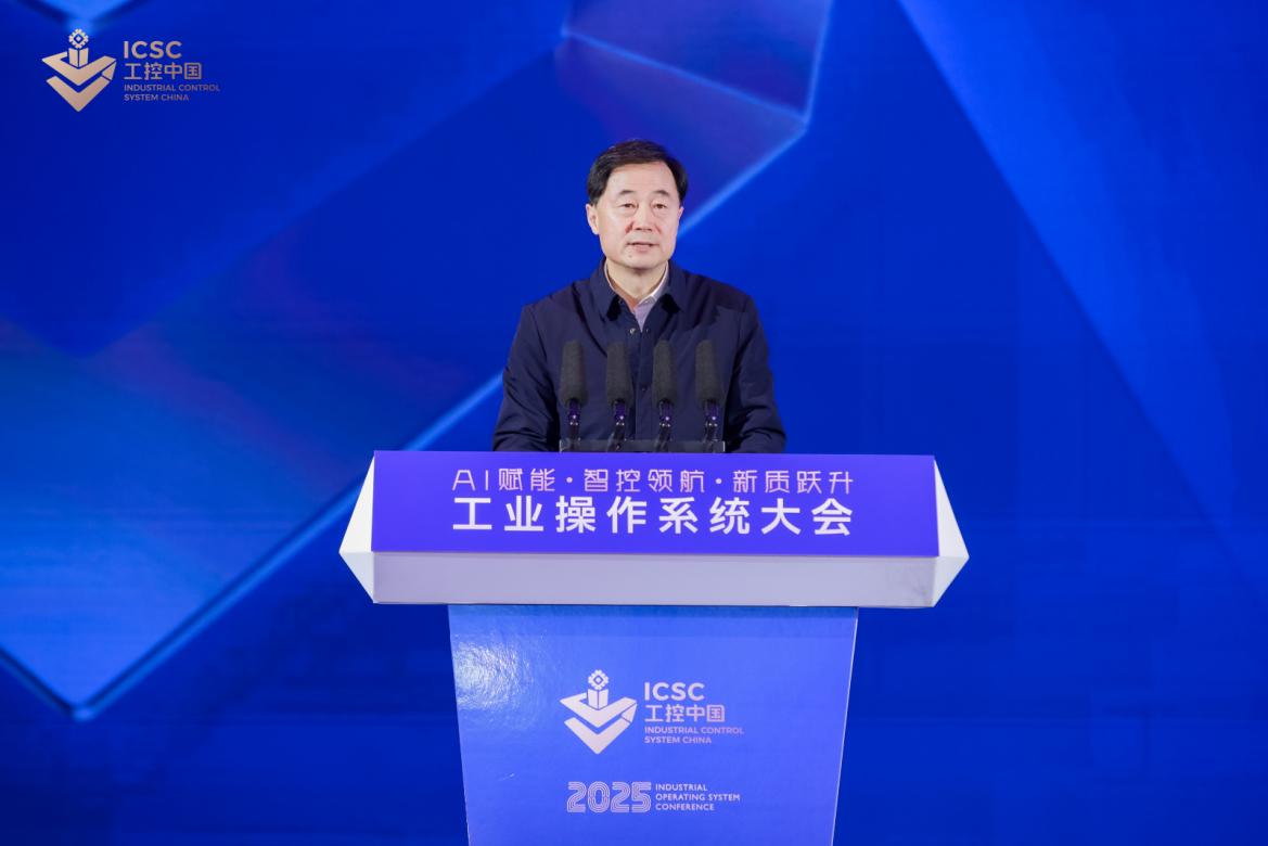 江苏省工业和信息化厅副厅长 池宇