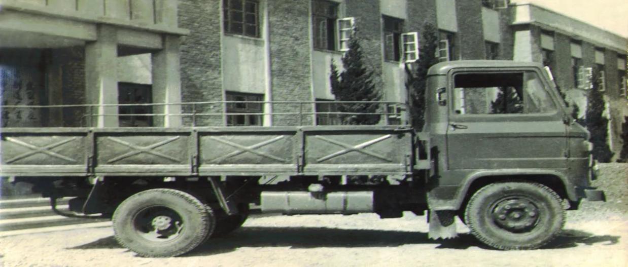 第一台2.5吨载货汽车诞生