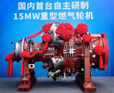 截屏2025-12-12 14.25.32