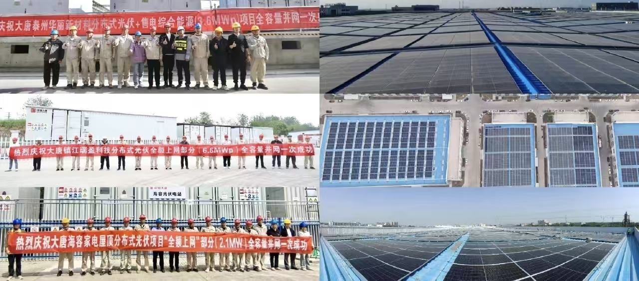 微信图片_20251212171734_1300_22