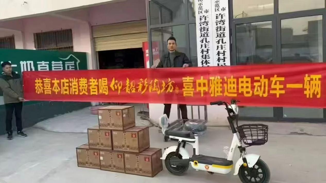 微信图片_2025-12-13_105805_691