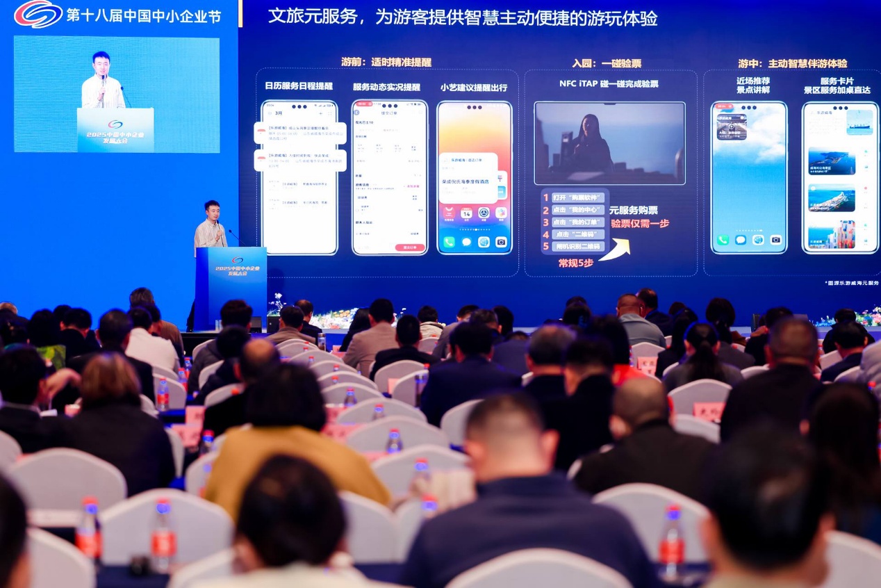 图片包含 人, 室内, 笔记本, 大

AI 生成的内容可能不正确。