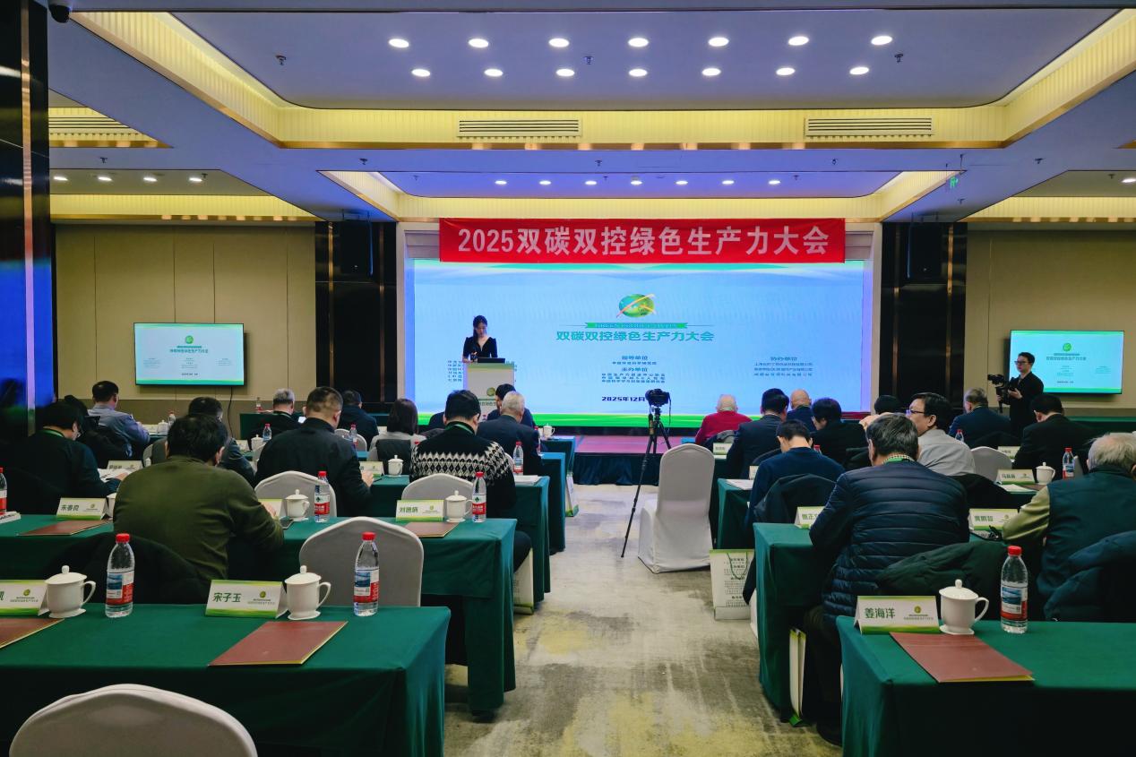 微信图片_20251213144207_1651_2