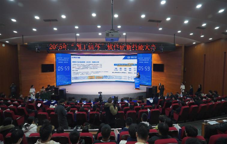 0c9f104e51a11589b49bca769c352397