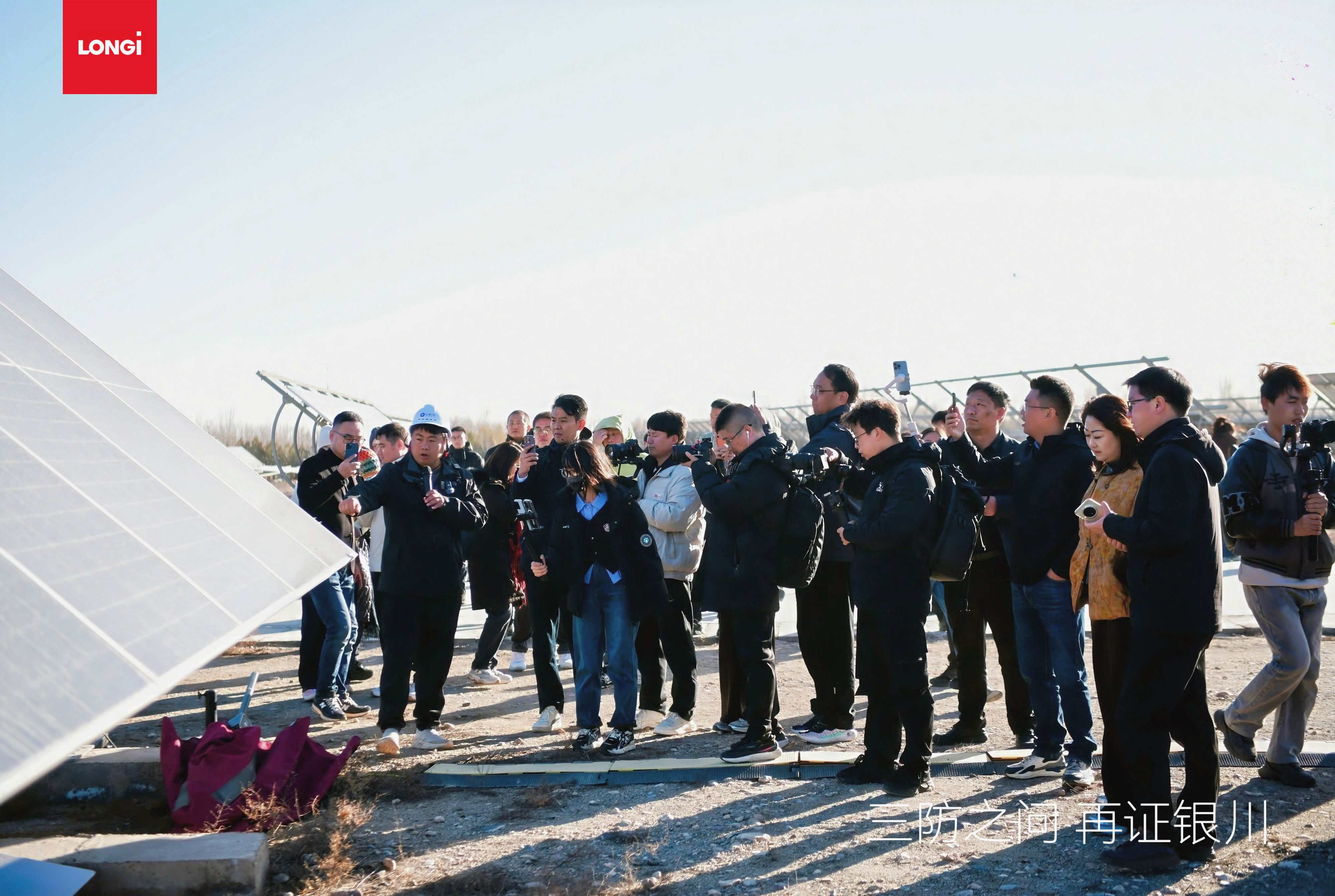 C:/Users/Mosl/AppData/Local/Temp/picturecompress_20251215205616/output_3.jpgoutput_3