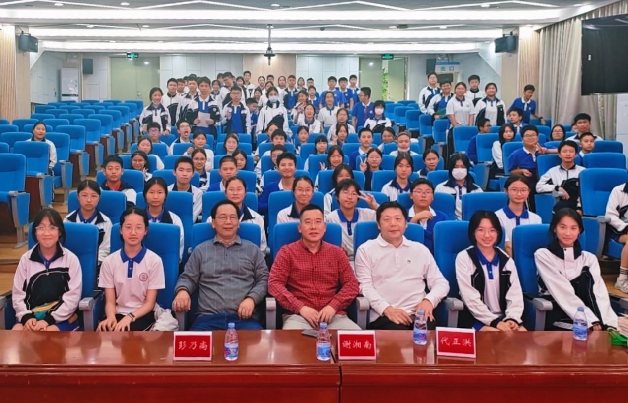 c180fbec82eae19cc548a57ec6ae8ff5