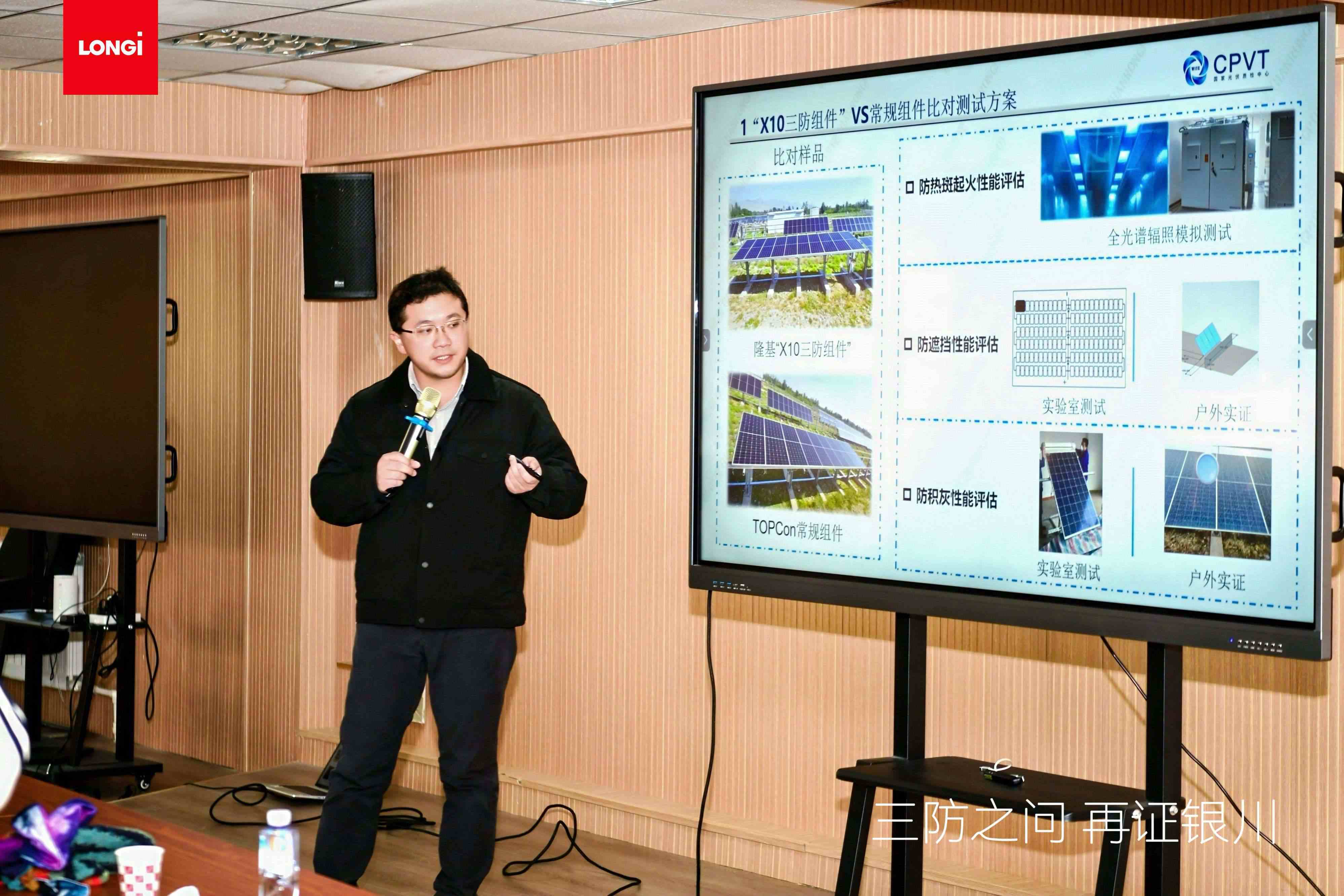 C:/Users/Mosl/AppData/Local/Temp/picturecompress_20251215205616/output_4.jpgoutput_4