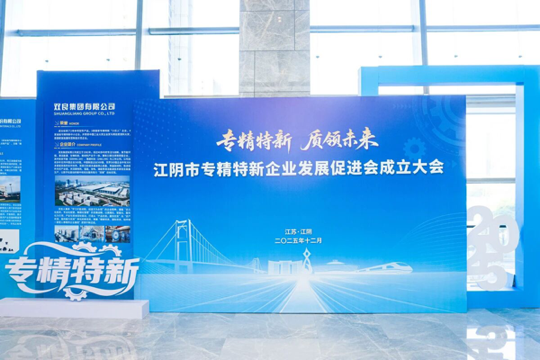 2025-12-17 15:38:26.420000