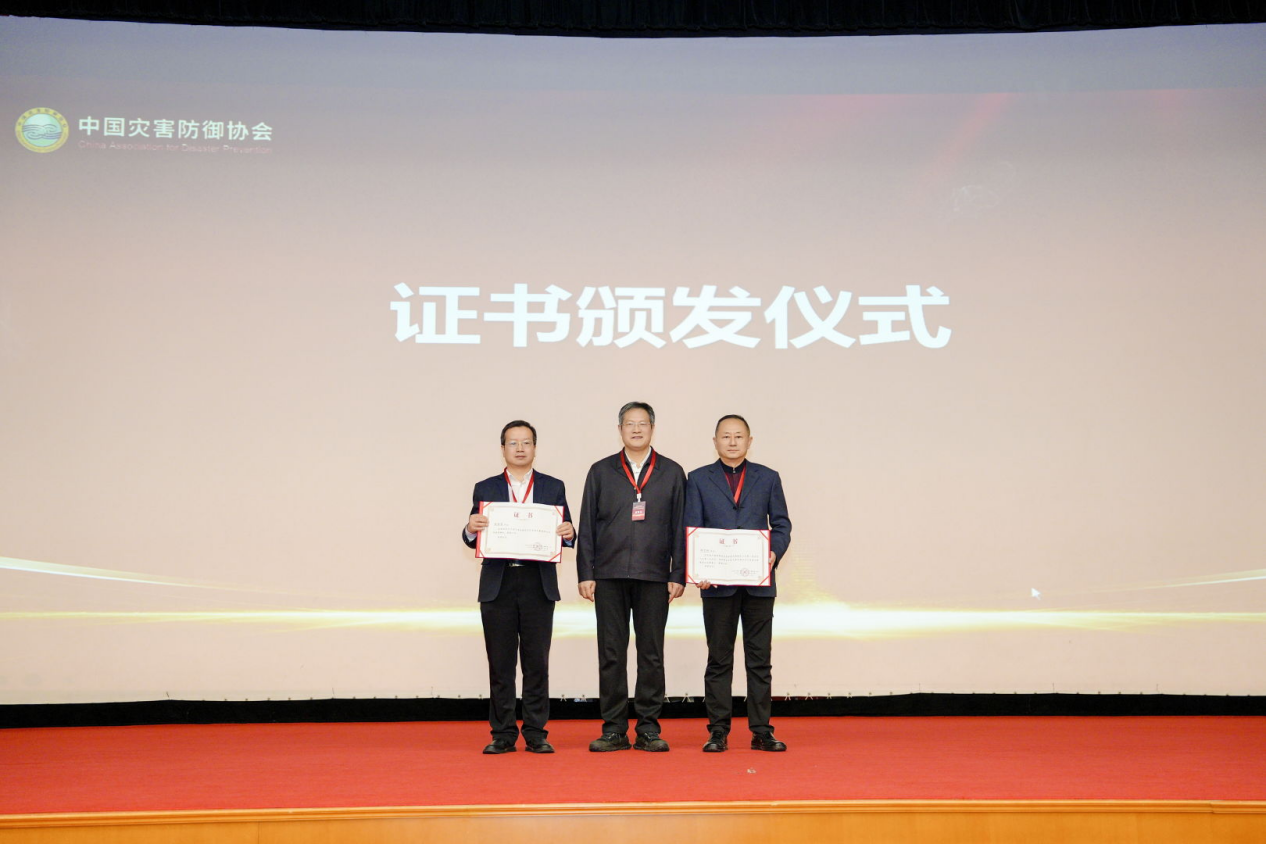 2ffca6cb8822626f0f6520ac72417321