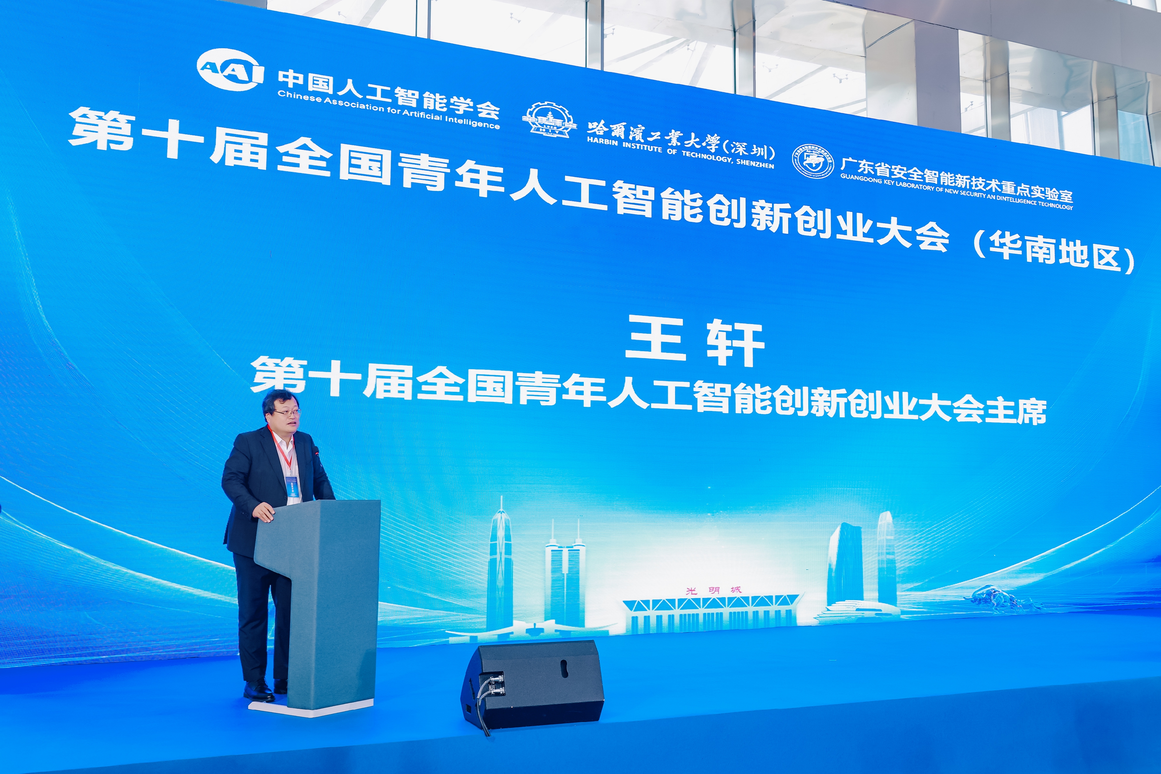 图形用户界面, 网站描述已自动生成