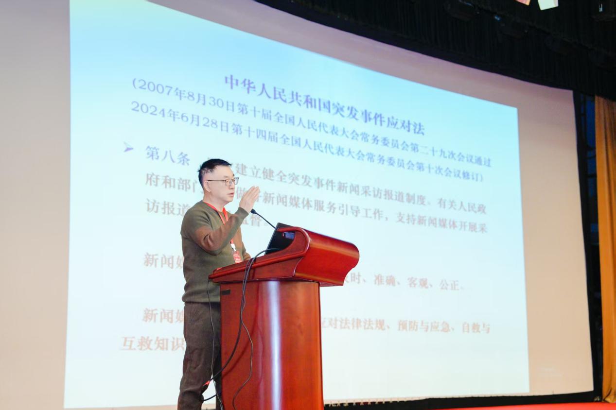 1cf3575ec020315a866e2d94328a96f5