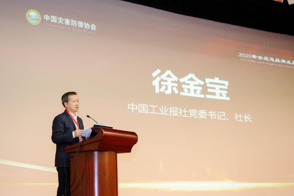 _7acf_281237906_eff_preview_4d4fe4b5-f7ee-4d5b-893e-20d2f416fe34