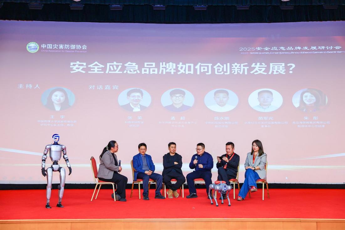 8F3A5068.JPG~tplv-9lv23dm2t1-resize-animforce-v1_1600_3000_gif