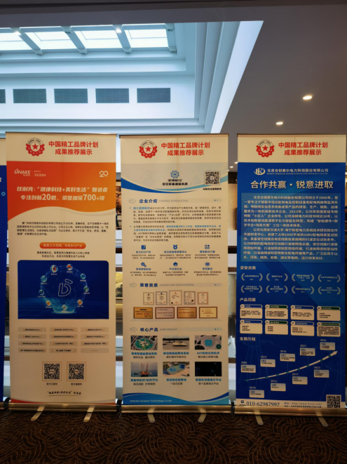 e4028053-e3db-47e1-ad88-4f5bc7932785