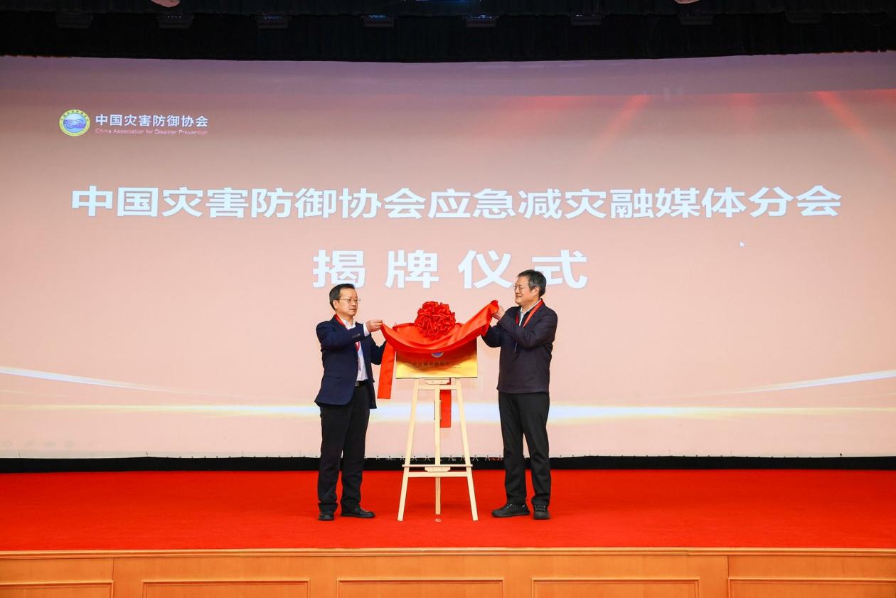 8F3A4422.JPG~tplv-9lv23dm2t1-resize-animforce-v1_1600_3000_gif