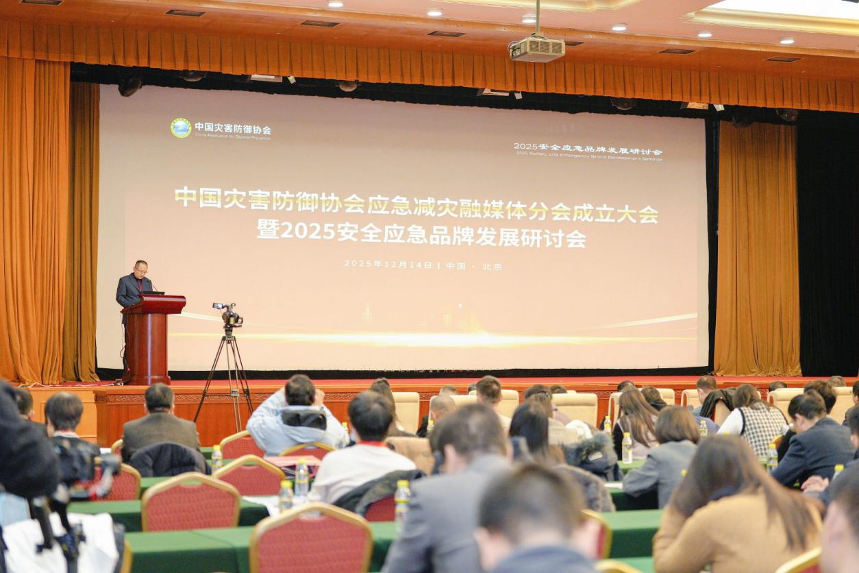 _7acf_281237906_eff_preview_f4b773e6-5b62-4051-a5c5-d20891c0e42d