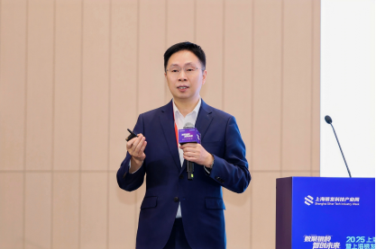 江总稿件--聚焦银发群体听力需求 国产助听器如何破局起势04201