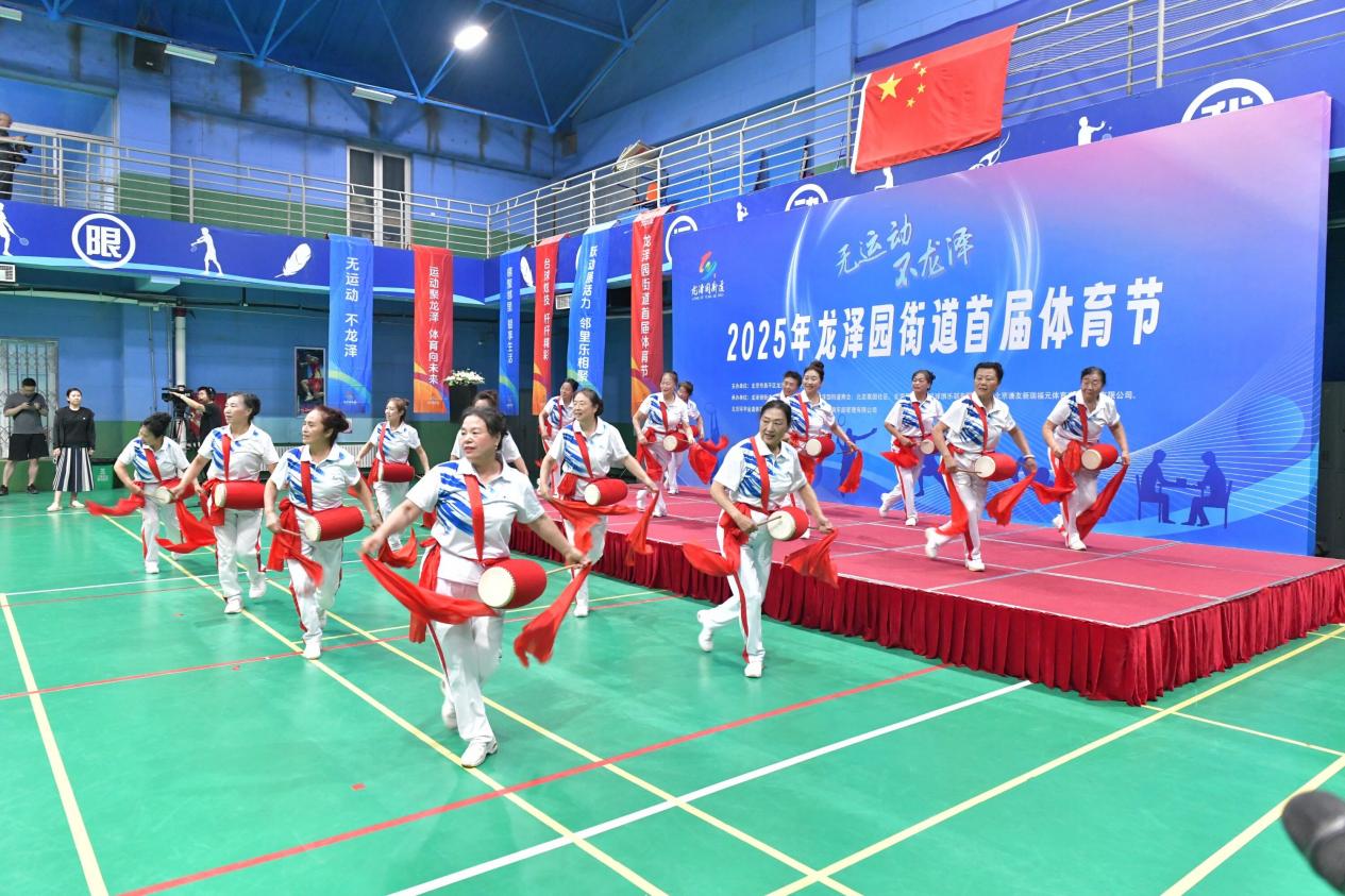 体育节开幕式2_proc