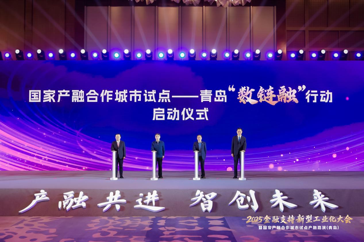 微信图片_20251219163356_110_21