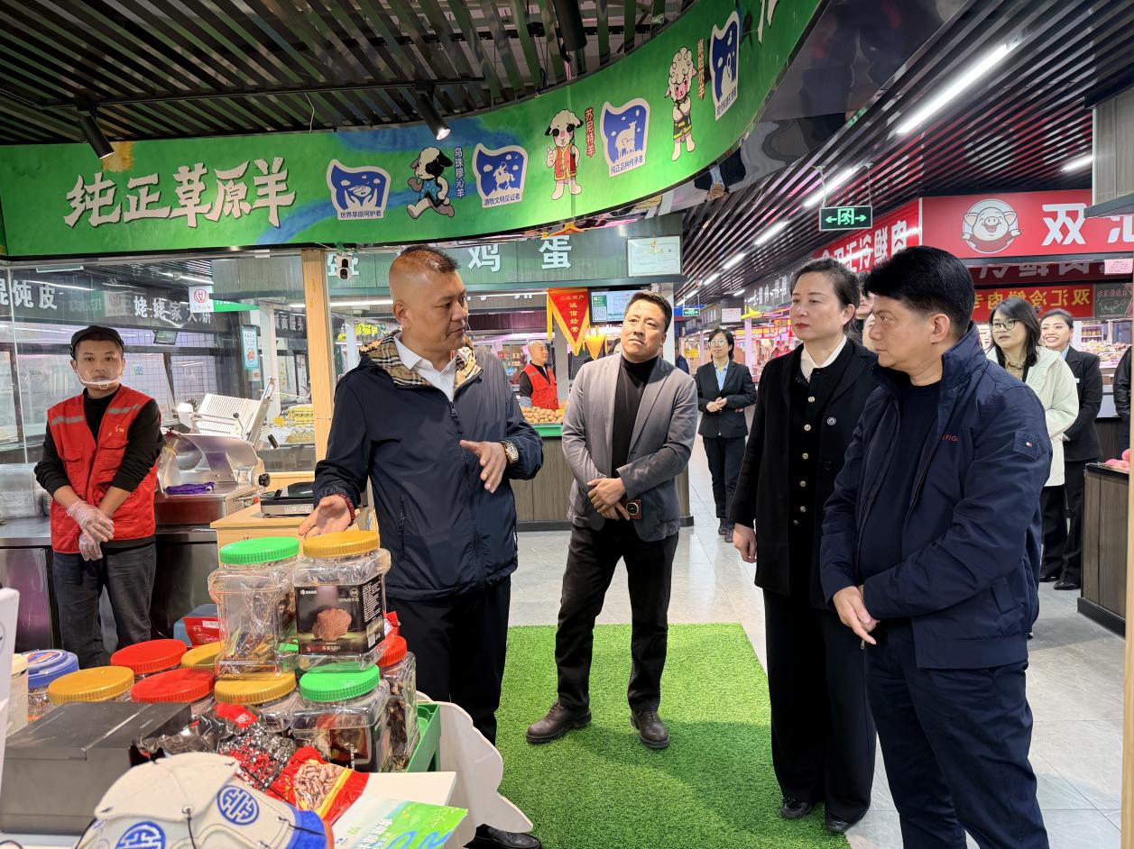 微信图片_2025-12-19_095100_809