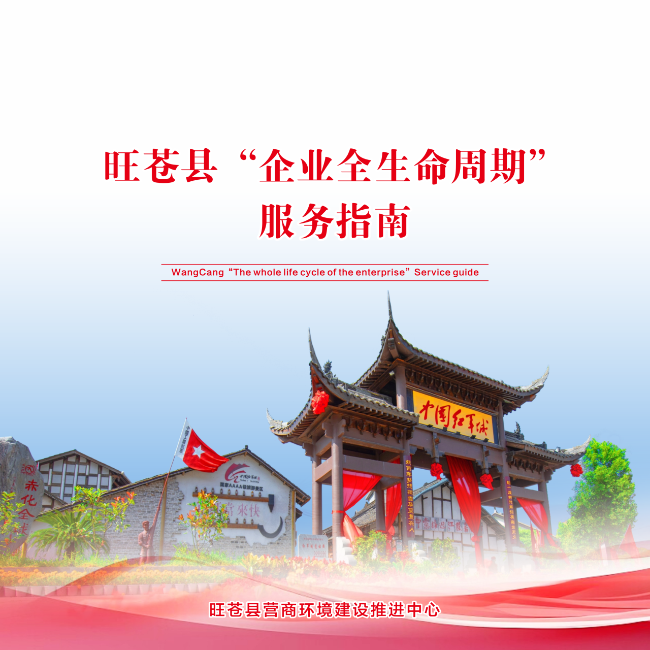 111d5995fa0721dfd2f5f5b355ddef72