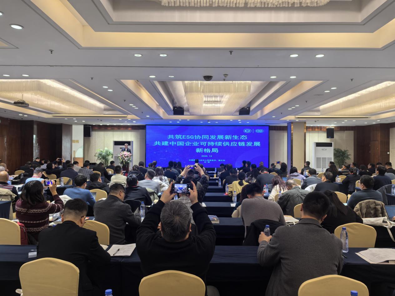 /private/var/folders/xv/f9tvtl_s74q6f_690t8vzn580000gn/T/com.kingsoft.wpsoffice.mac/picturecompress_20251218185353/output_1.jpgoutput_1