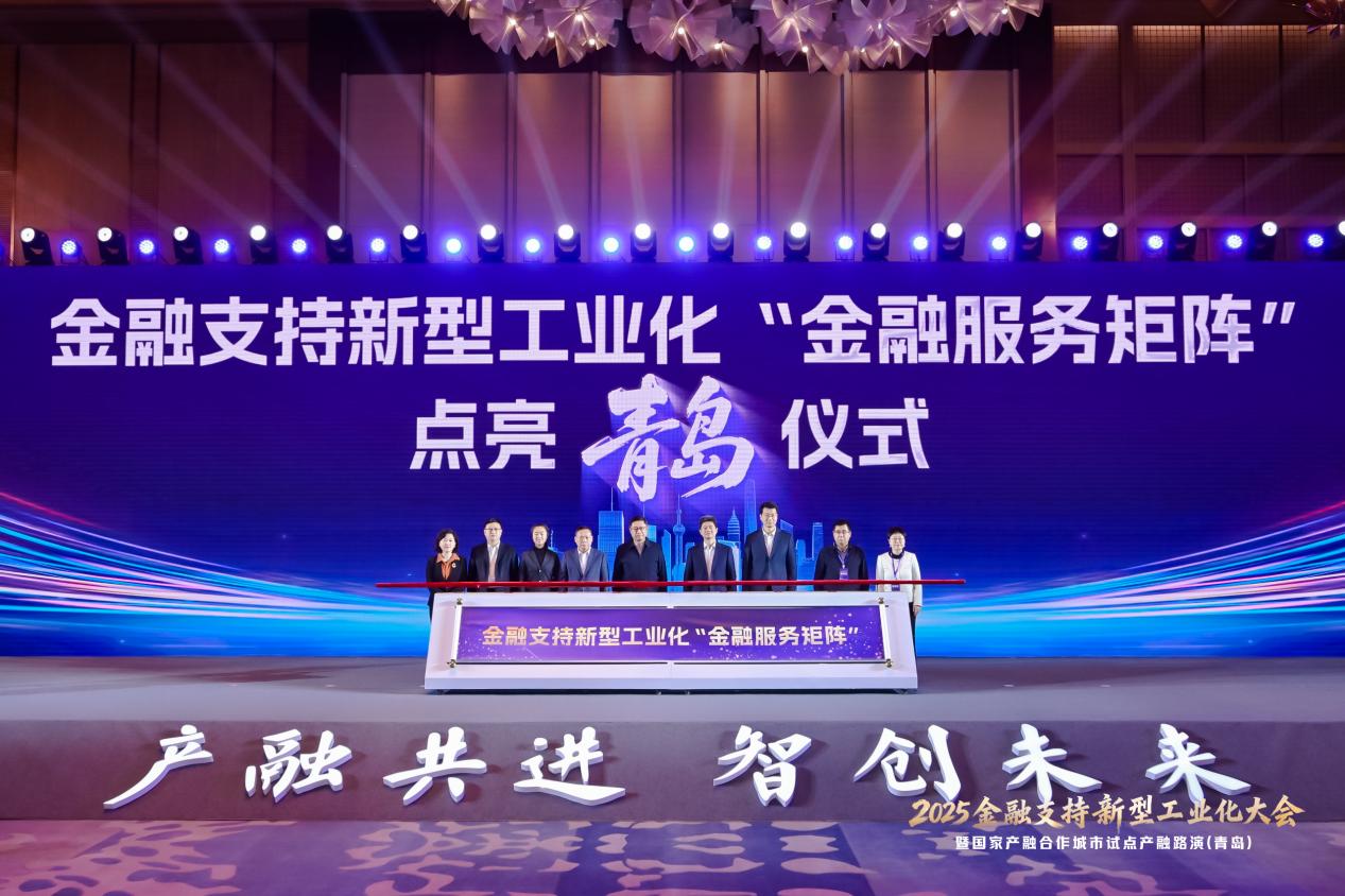 微信图片_20251219163354_109_21