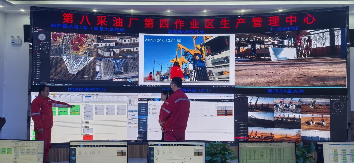 IMG_20251217_133356(2)