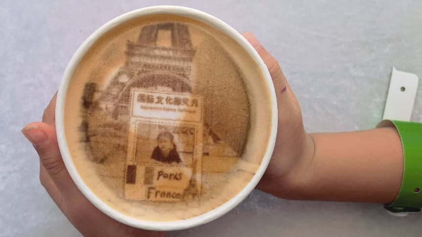 9070fb666c3370b57374c85852aa723a