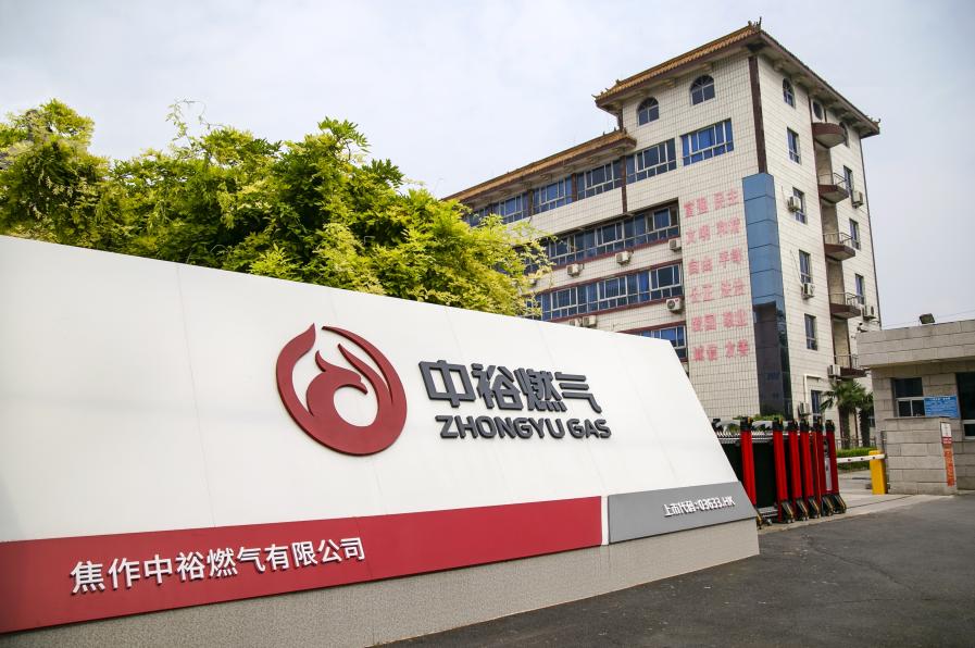 /Users/yvonneqing/Library/Containers/com.kingsoft.wpsoffice.mac/Data/tmp/picturecompress_20251208105932/output_1.jpgoutput_1