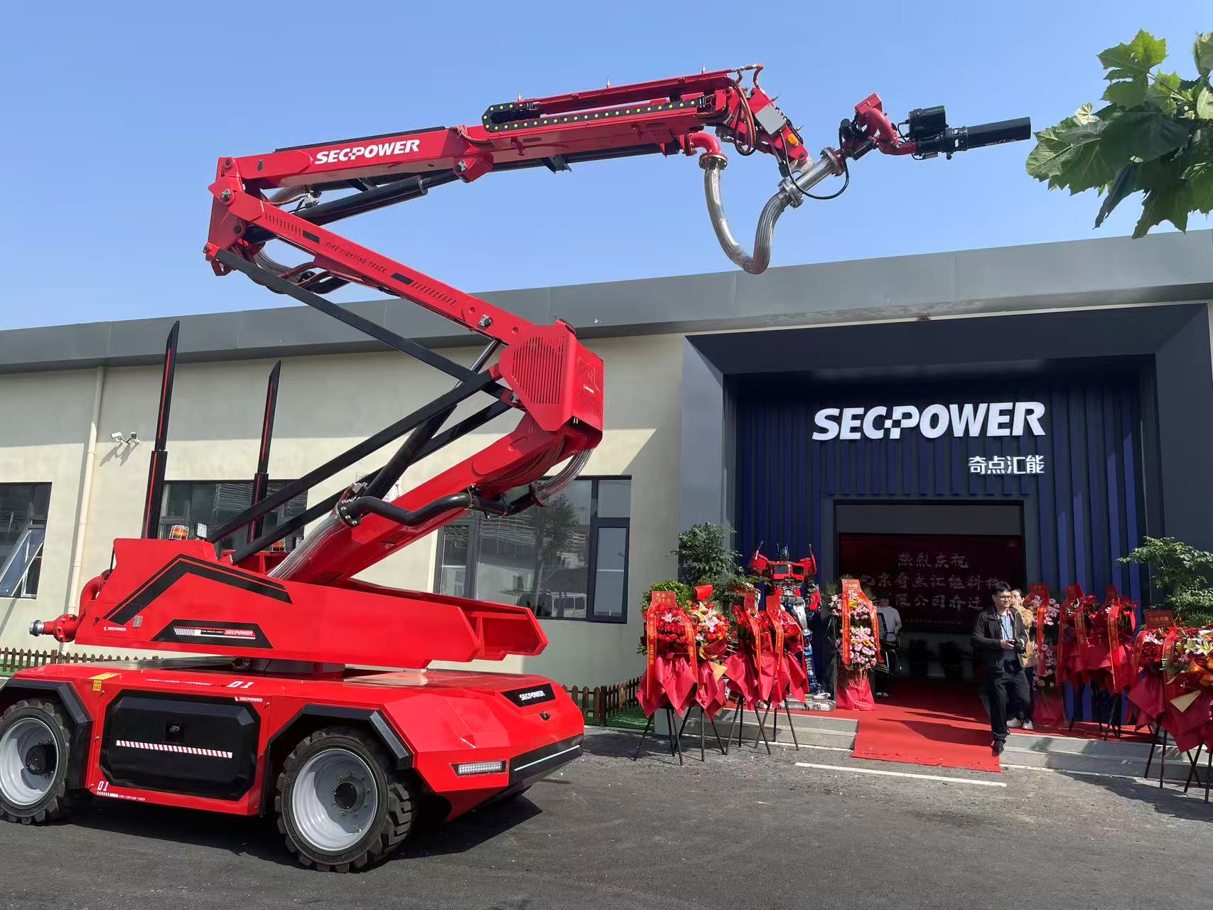 度享智能的工业设计产品“无人智能高空消防车”