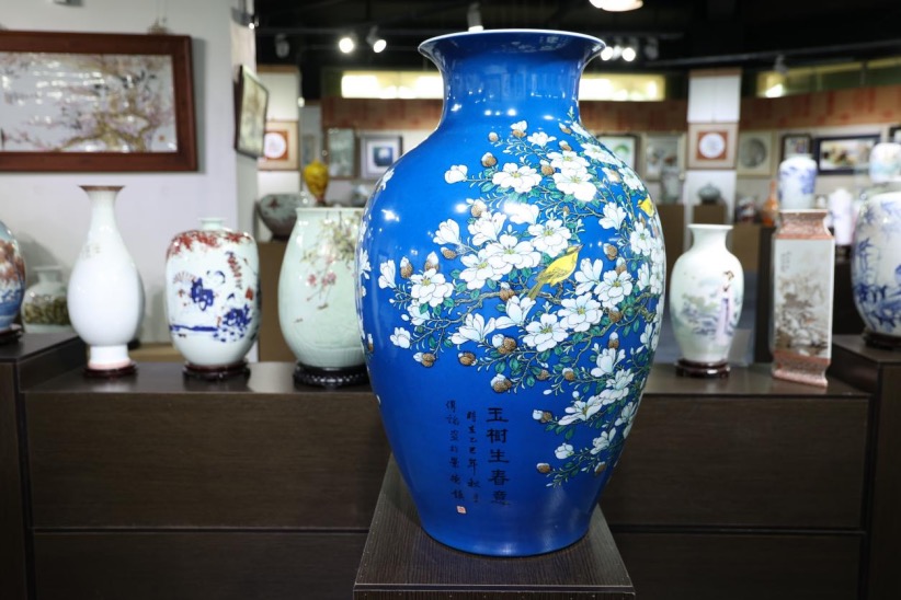 9e21ae86833955623c7ff2e3704523c0