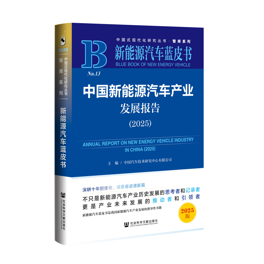 910f01749a2d09ff3ab0d36851111e9