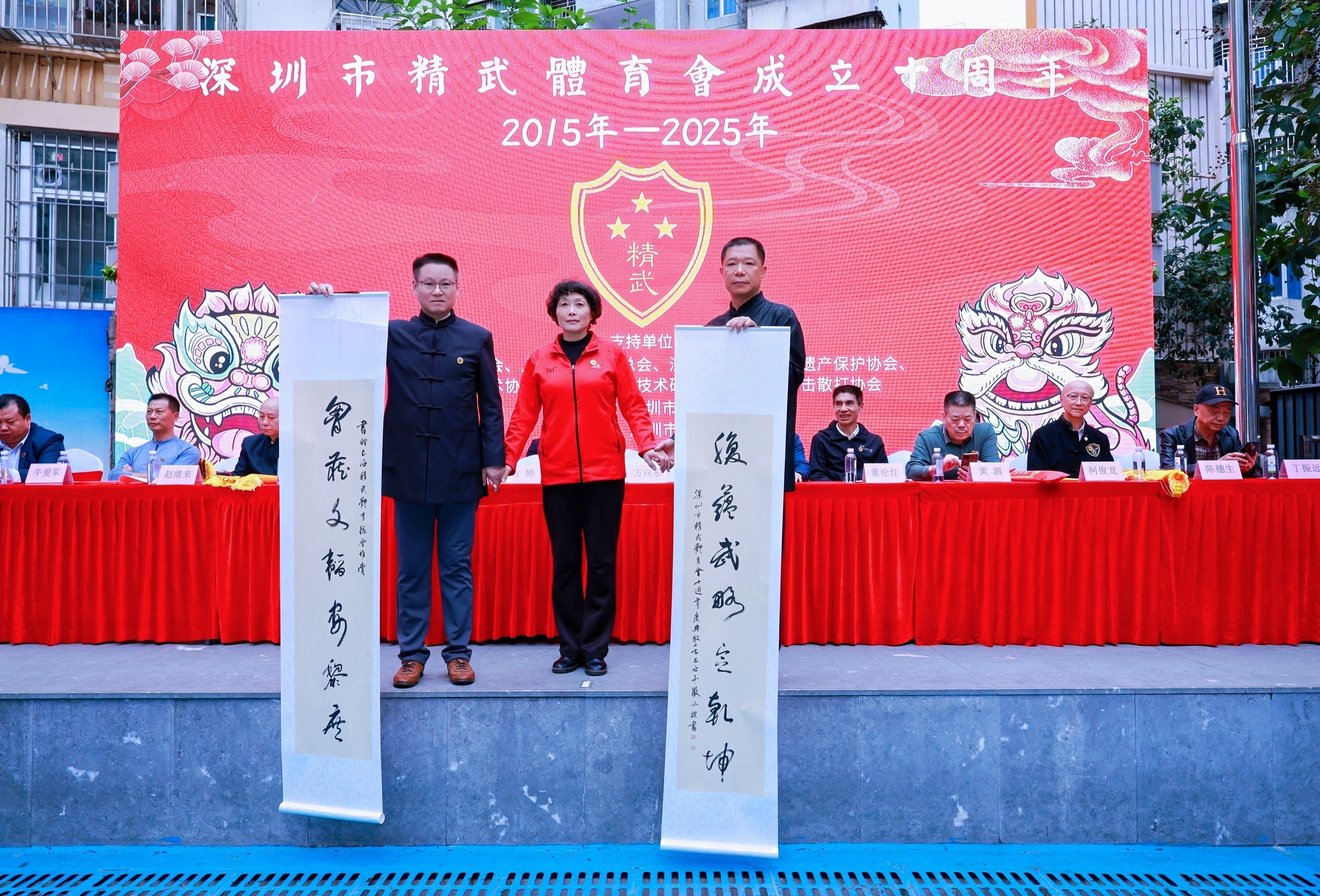 948ec615a5d0248898dbb566562b8964